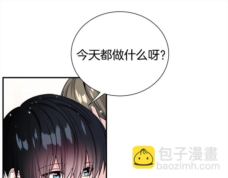 第65话 伺候22