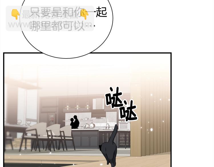 第65话 伺候30