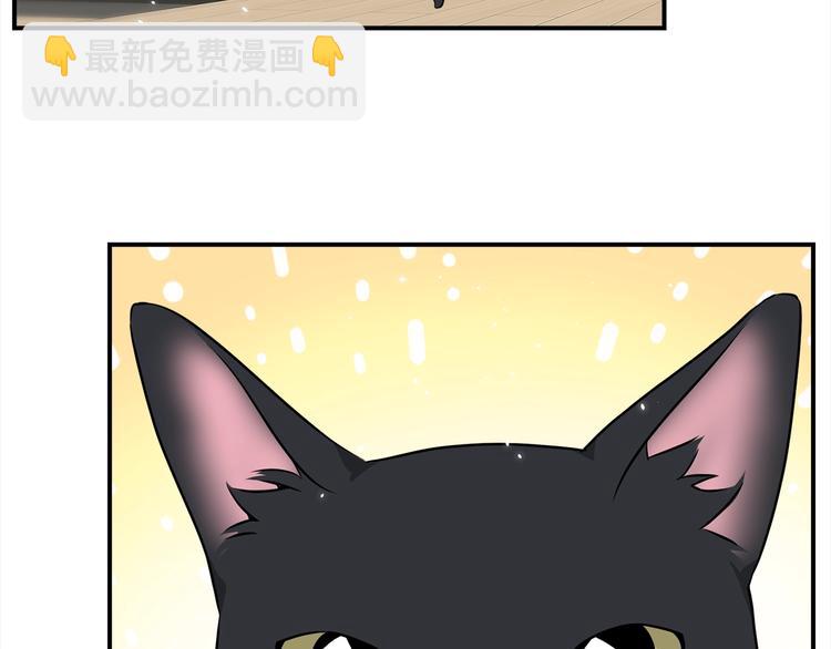 第65话 伺候31