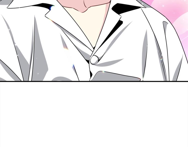 第65话 伺候35