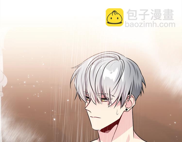 第65话 伺候41