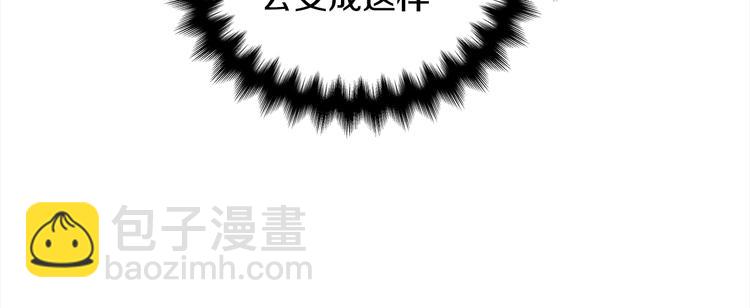 第65话 伺候48