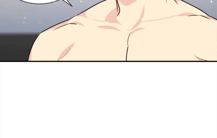 第65话 伺候66