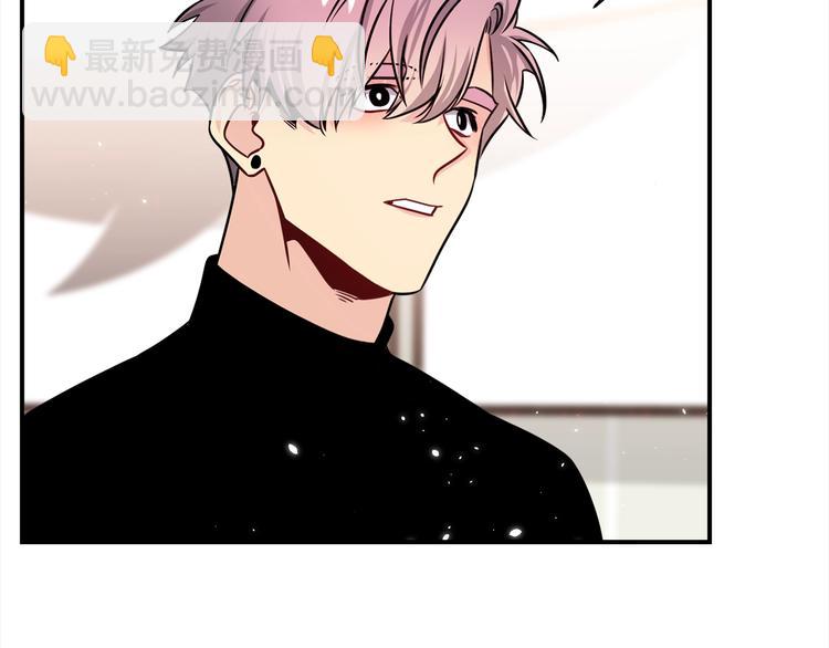 第68话 我是狗吗？105