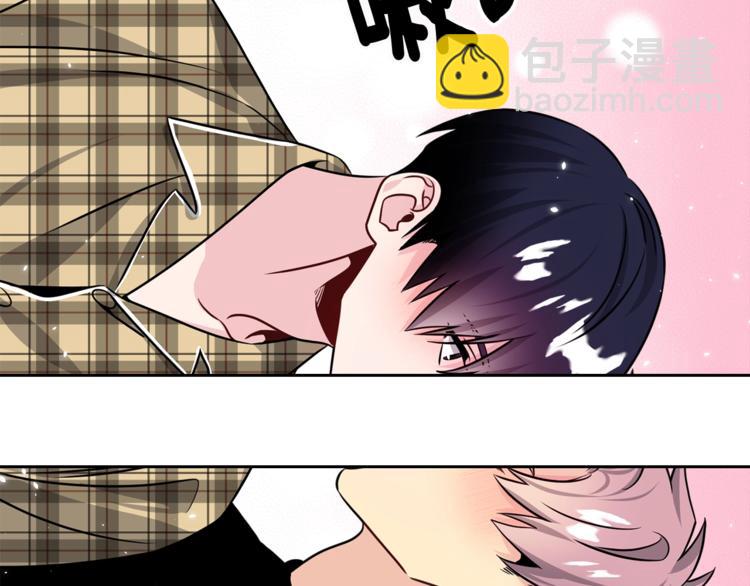 第68话 我是狗吗？122