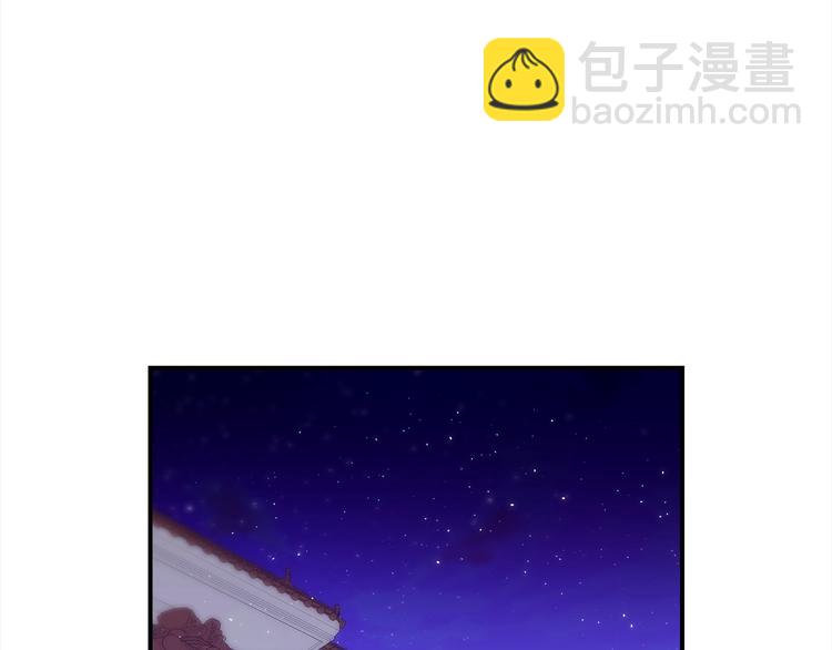 第68话 我是狗吗？59