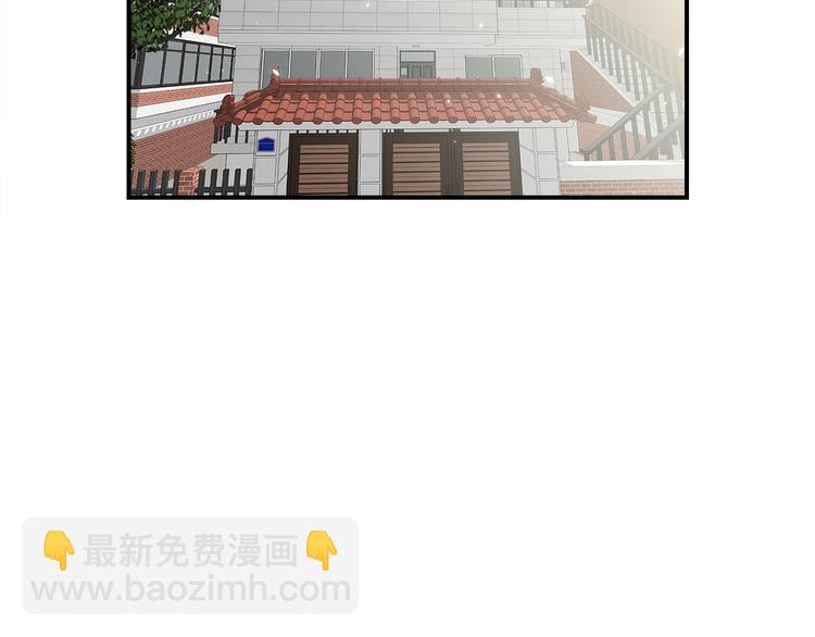 第70话 依靠我吧88