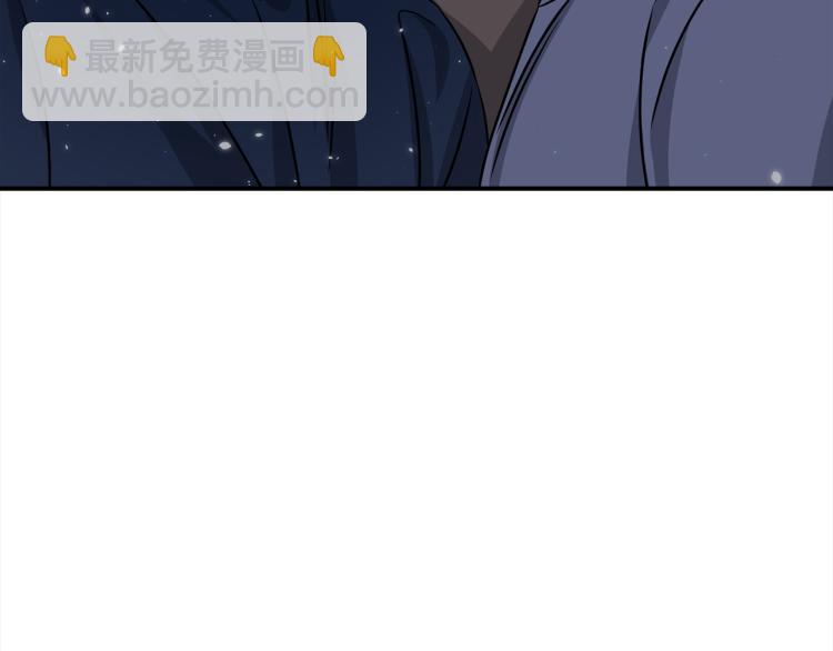 第76话 摩天轮之吻108