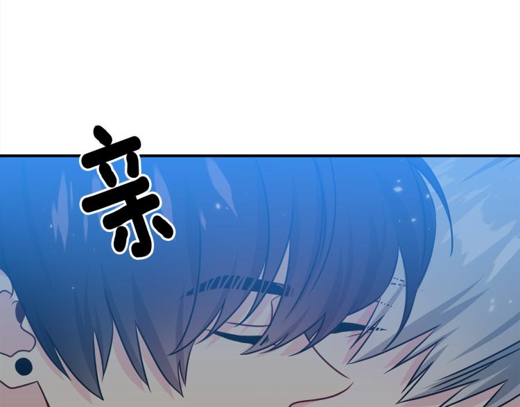 第76话 摩天轮之吻109