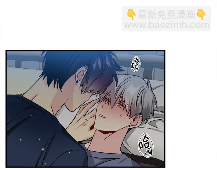 第76话 摩天轮之吻113