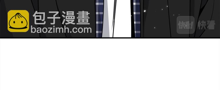 第76话 摩天轮之吻17