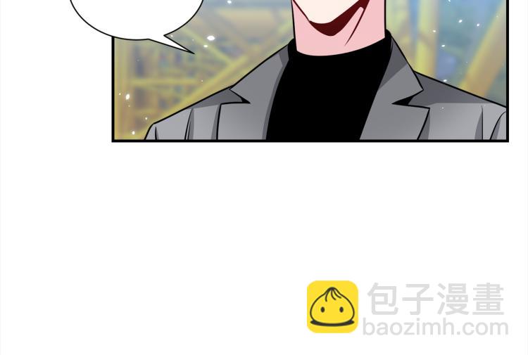 第76话 摩天轮之吻55