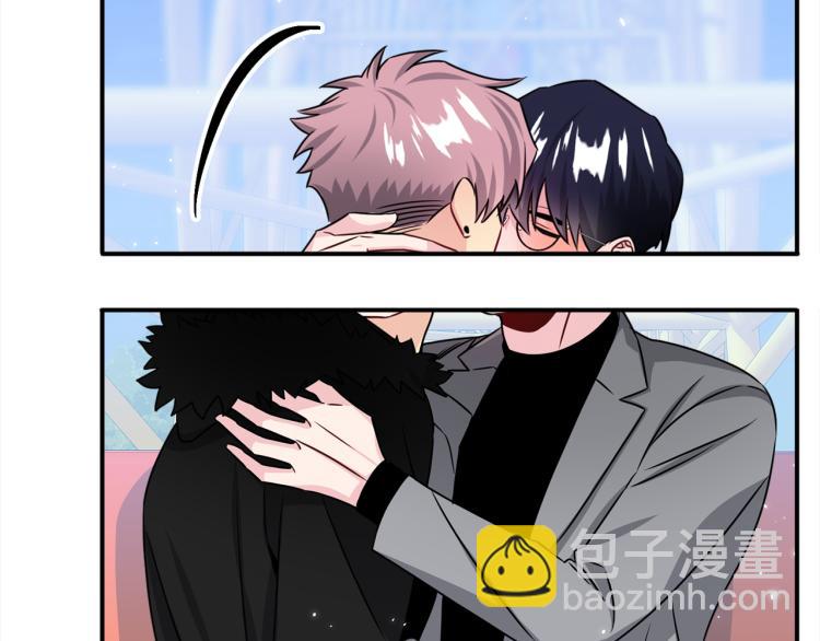 第76话 摩天轮之吻64