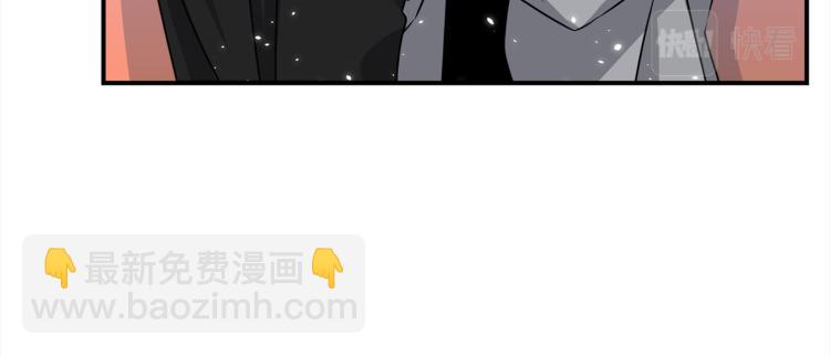 第76话 摩天轮之吻65