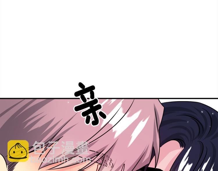 第76话 摩天轮之吻66