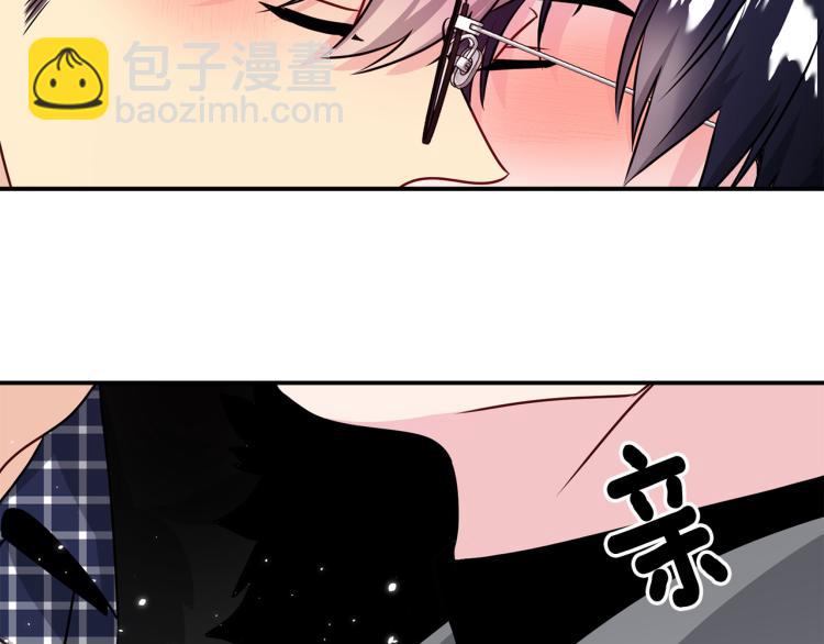 第76话 摩天轮之吻67
