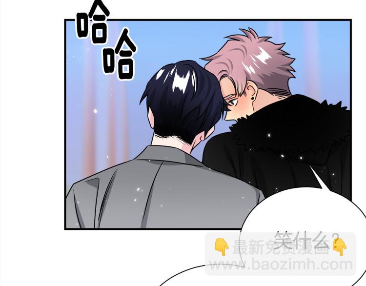 第76话 摩天轮之吻72