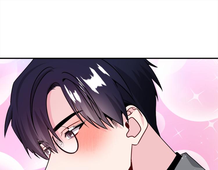 第76话 摩天轮之吻74