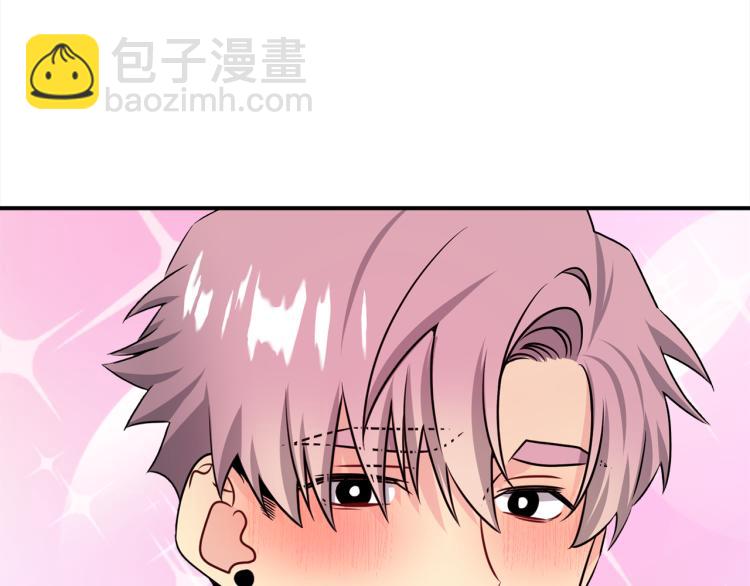 第76话 摩天轮之吻76