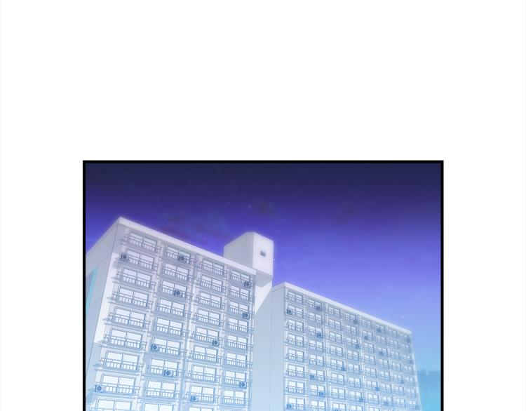 第76话 摩天轮之吻84