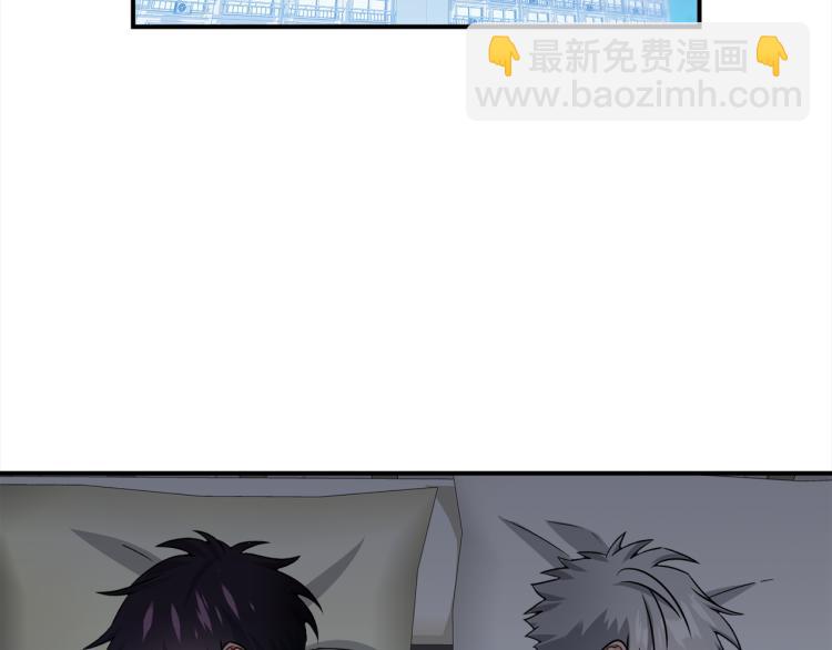 第76话 摩天轮之吻85