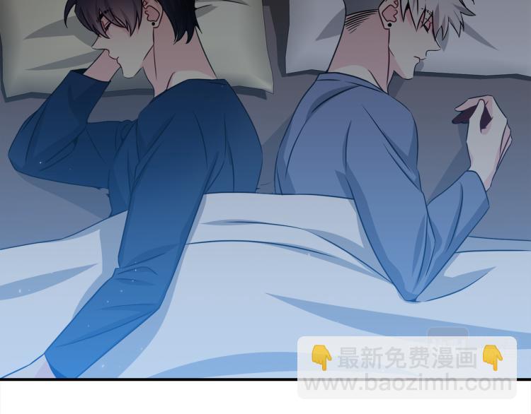第76话 摩天轮之吻86