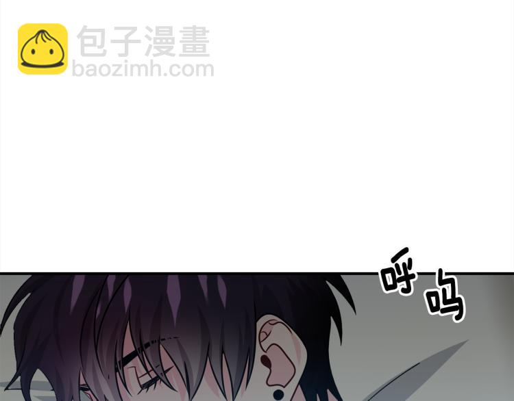 第76话 摩天轮之吻87
