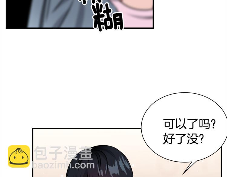 第80话 内斗1