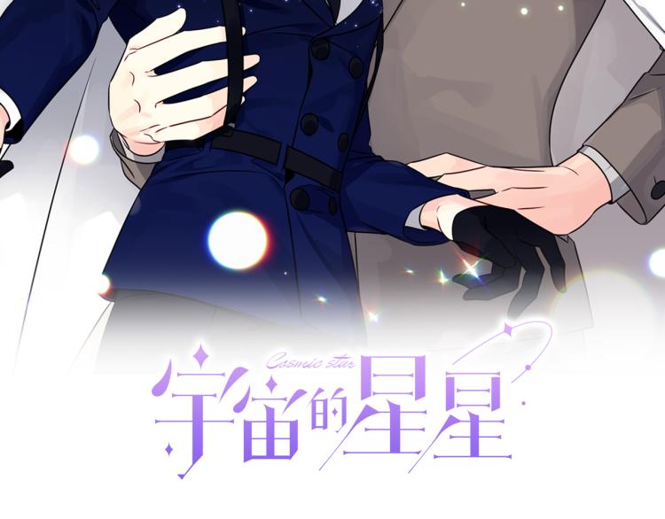 第80话 内斗15