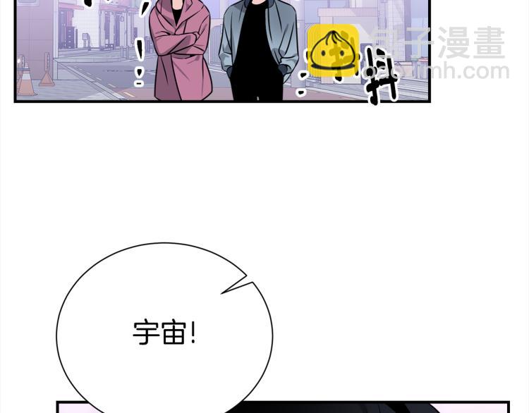 第80话 内斗22