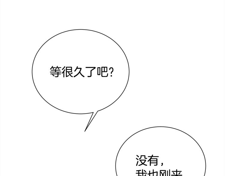 第80话 内斗28