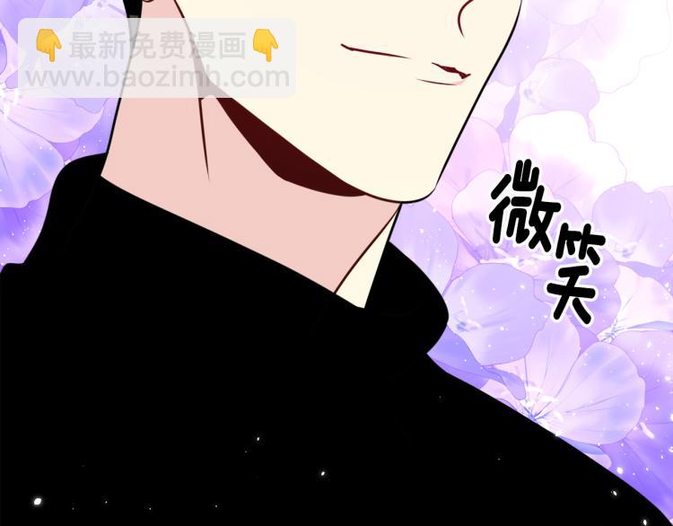 第80话 内斗35