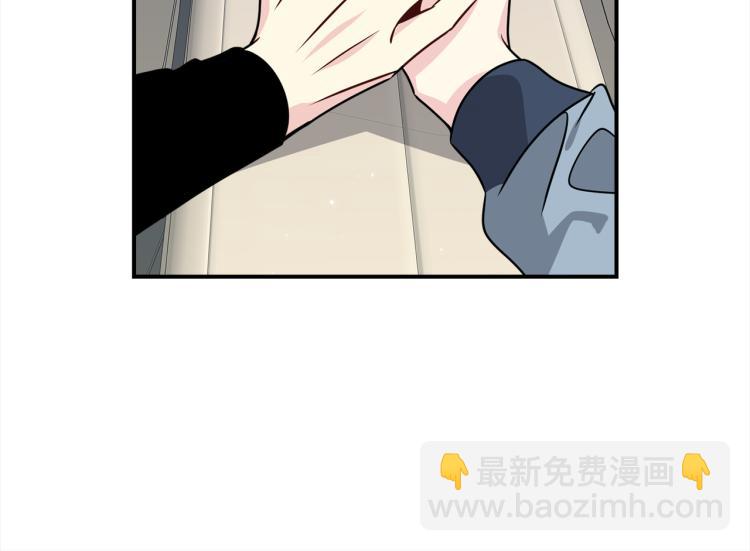 第80话 内斗38