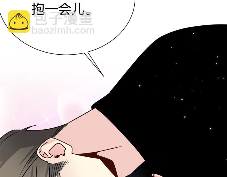 第80话 内斗42