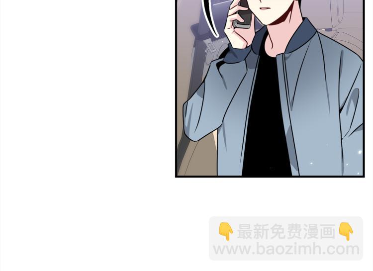 第80话 内斗48