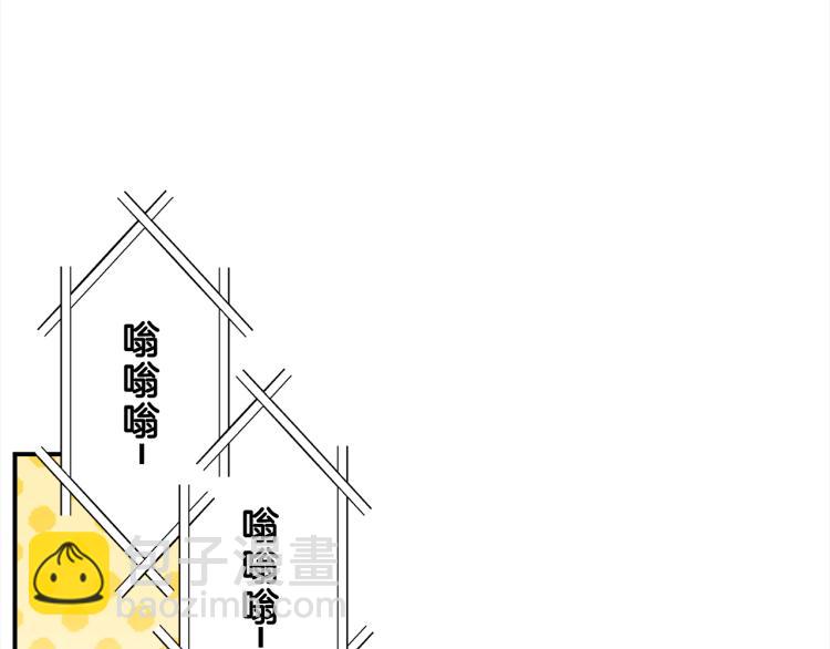 第80话 内斗50
