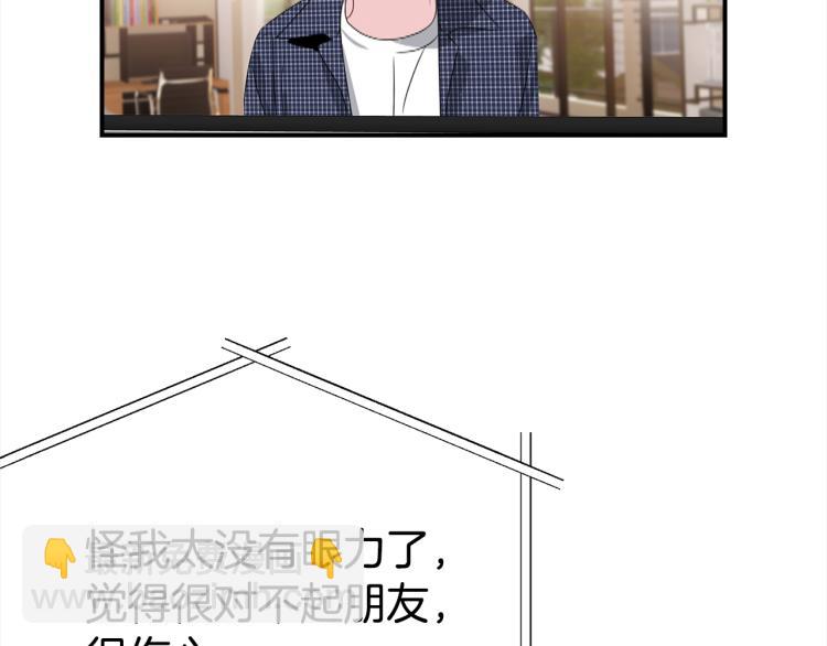 第80话 内斗56