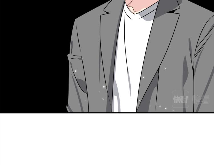 第80话 内斗67