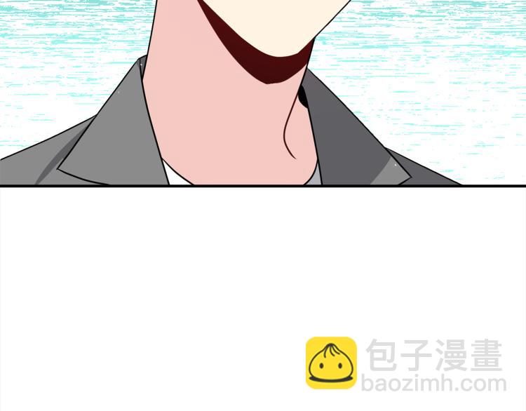 第80话 内斗76