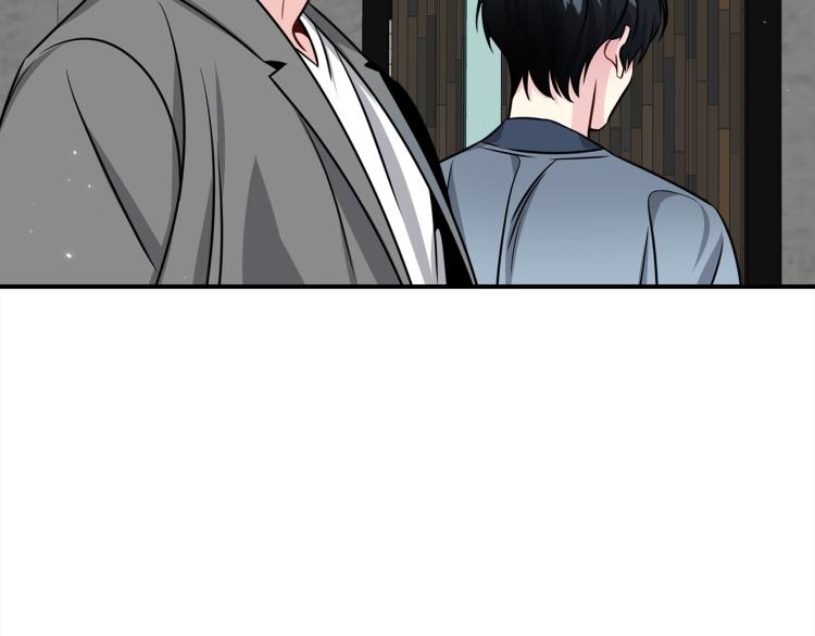 第80话 内斗80