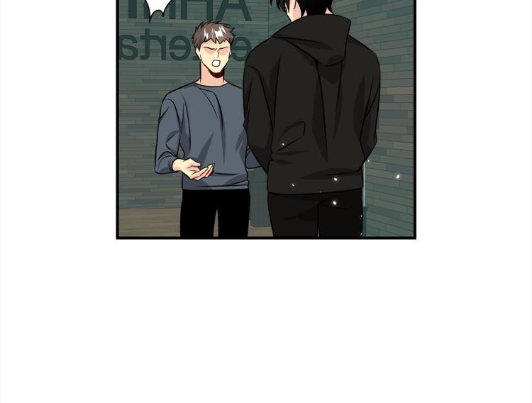 第80话 内斗82