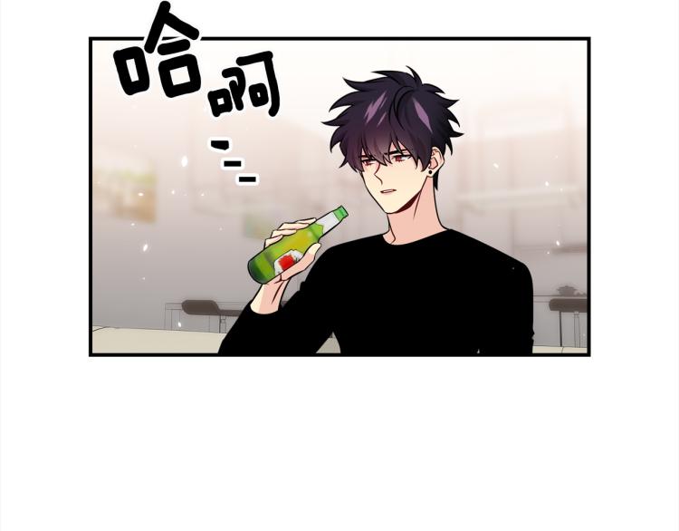 第80话 内斗97