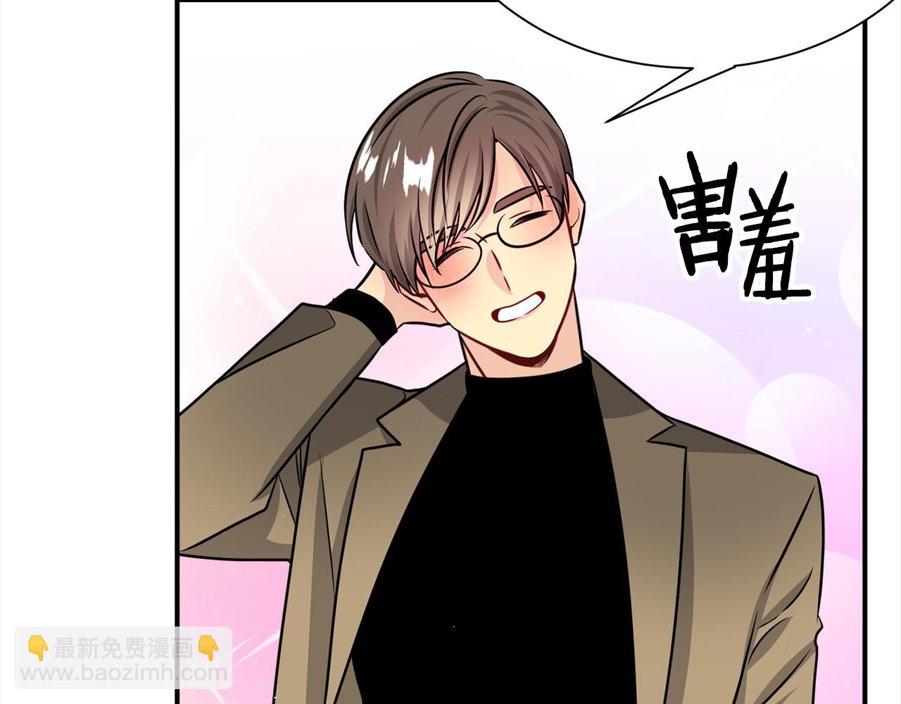 完结篇 好事发生101