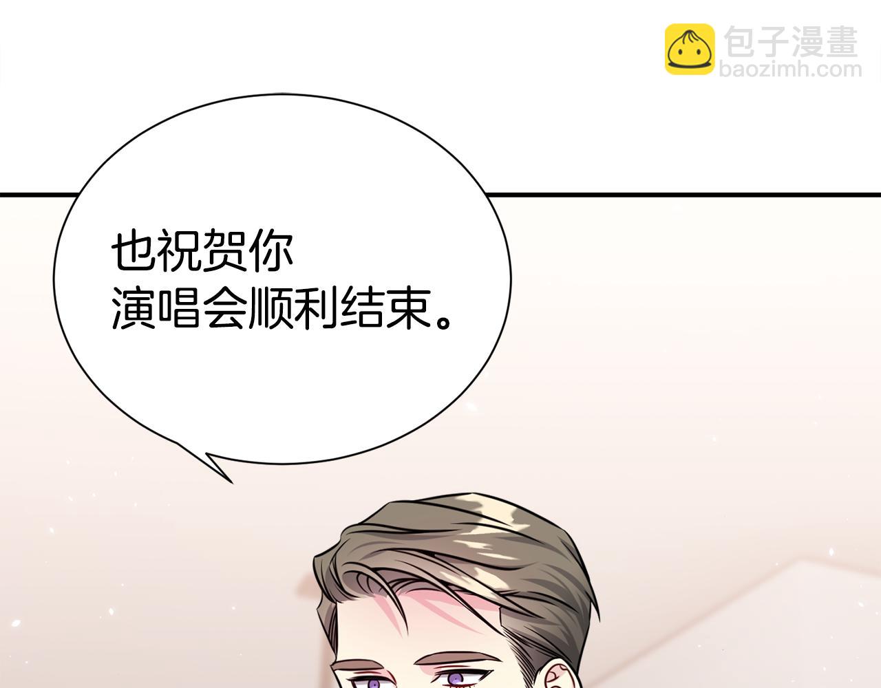 完结篇 好事发生120