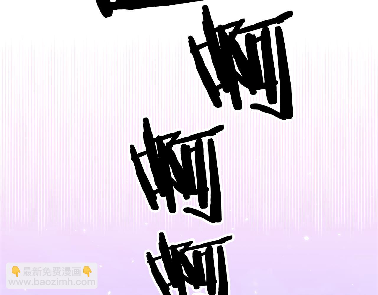完结篇 好事发生19