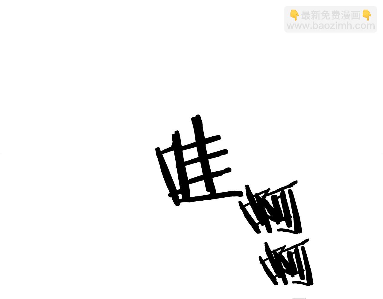 完结篇 好事发生28