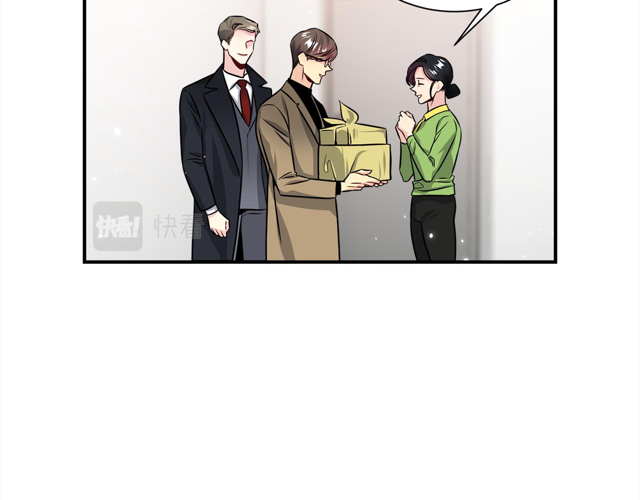 完结篇 好事发生62