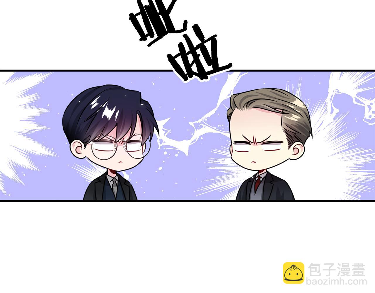 完结篇 好事发生76