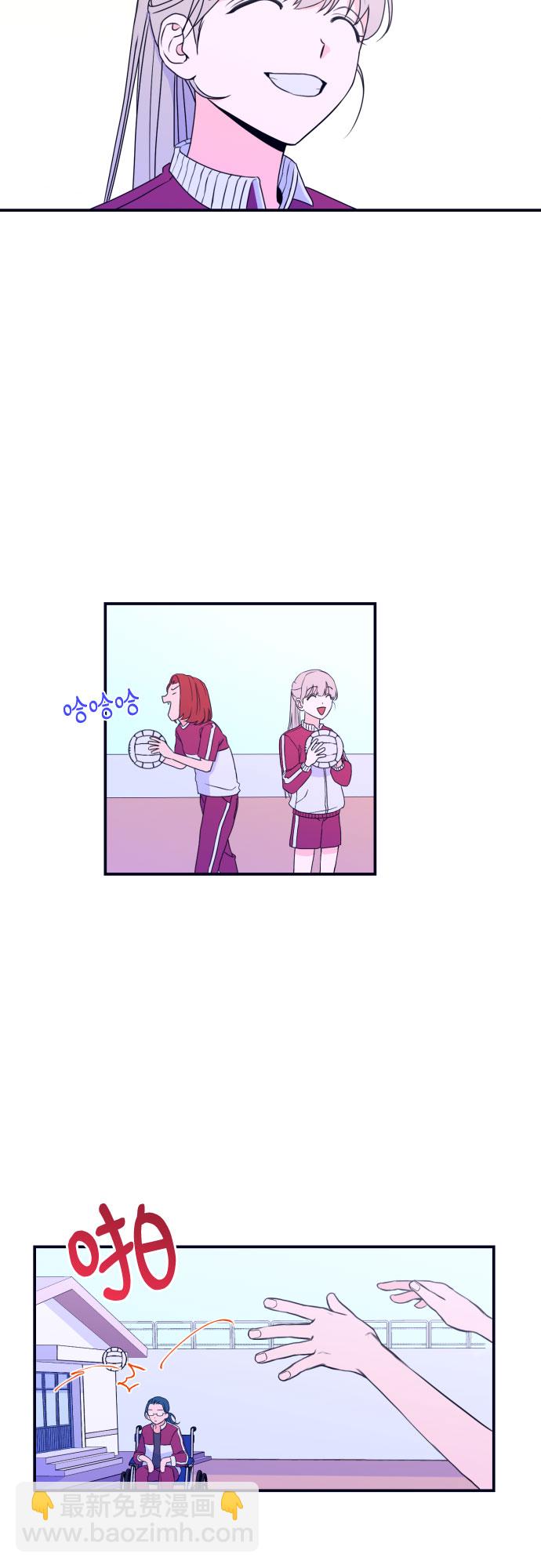 [第3话] 失误15