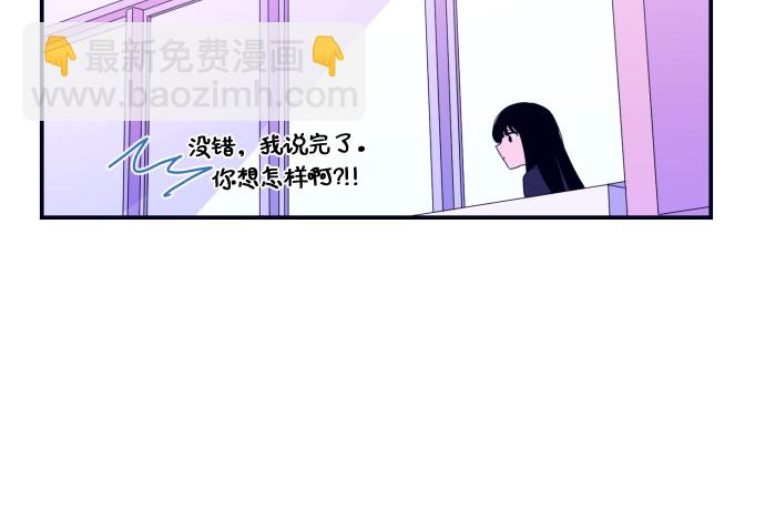 [第3话] 失误18